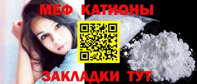кокаин VHQ Тверь