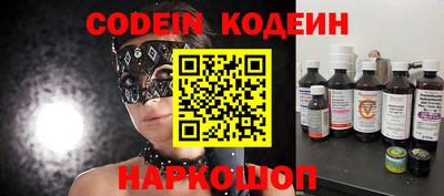 мефедрон VHQ Тара