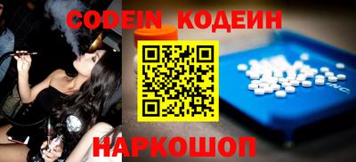 кокаин VHQ Тверь