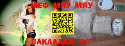 кокаин VHQ Тверь