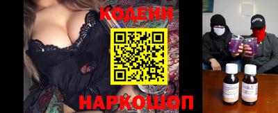 гидропоника Татарск