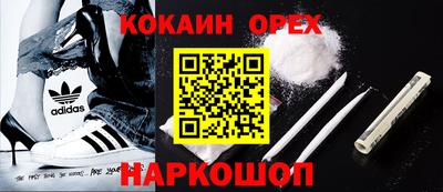 мефедрон VHQ Тара