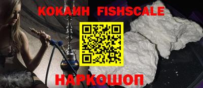 мефедрон VHQ Тара