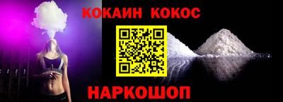 гидропоника Татарск