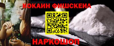 мефедрон VHQ Тара