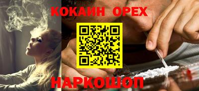 гидропоника Татарск