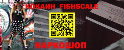мефедрон VHQ Тара