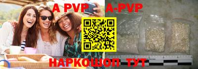 кокаин VHQ Тверь