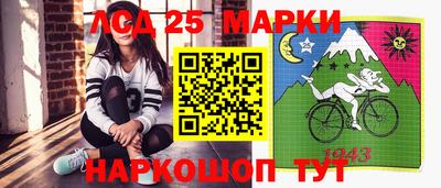 мефедрон VHQ Тара