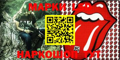 кокаин VHQ Тверь