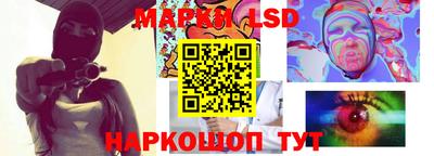 кокаин VHQ Тверь