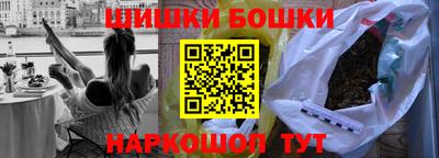 гидропоника Татарск