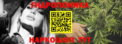 мефедрон VHQ Тара