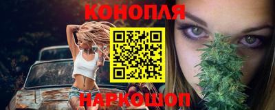гидропоника Татарск