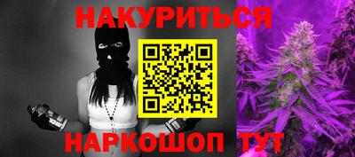 мефедрон VHQ Тара
