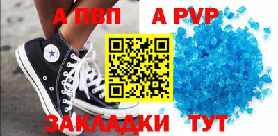 кокаин VHQ Тверь