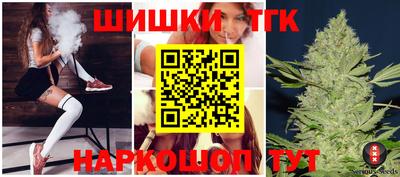 кокаин VHQ Тверь