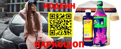 мефедрон VHQ Тара
