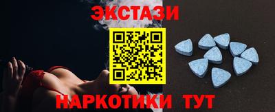 гидропоника Татарск