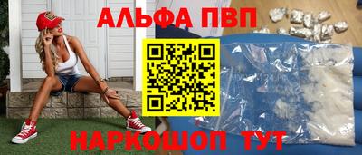 мефедрон VHQ Тара