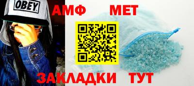 гидропоника Татарск