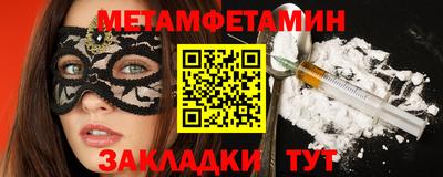 кокаин VHQ Тверь
