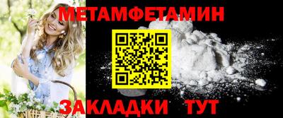 кокаин VHQ Тверь