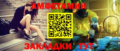 кокаин VHQ Тверь