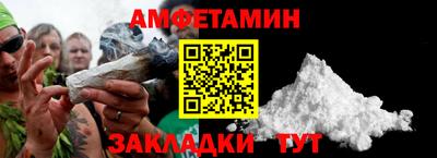 гидропоника Татарск