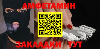 кокаин VHQ Тверь
