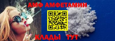 кокаин VHQ Тверь