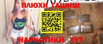 мефедрон VHQ Тара
