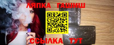 кокаин VHQ Тверь
