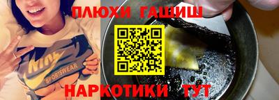 мефедрон VHQ Тара