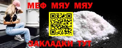 кокаин VHQ Тверь