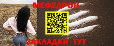 гидропоника Татарск