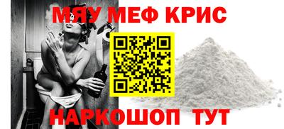 гидропоника Татарск