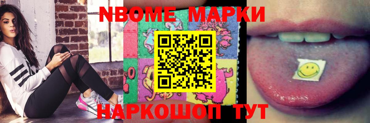 ЛСД экстази ecstasy  Вход с VPN  omg ссылка  ЛСД экстази ecstasy  Артём 