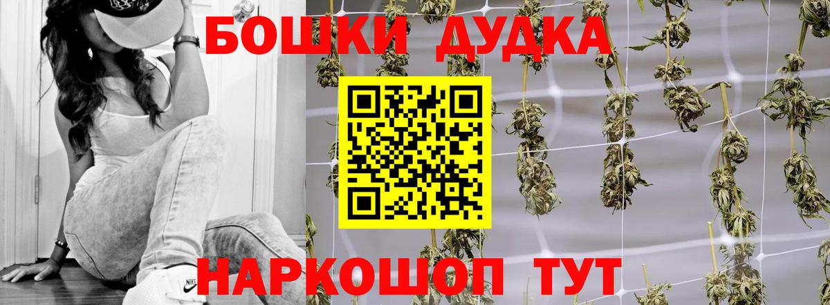 Канабис Ganja Артём